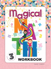 Magical Math (Workbook)