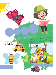 Read With Roxan