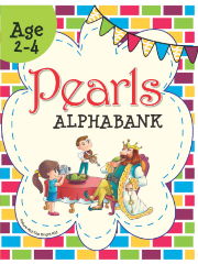 Pearls Alphabank
