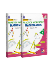S.m.a.r.t. Minds Mathematics Class 8 (Part 1 & 2) | Cbse 2026–27 ...