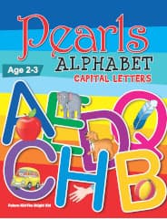Pearls Alphabet (Cap. Letters)