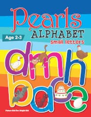 Pearls Alphabet (Small Letters)